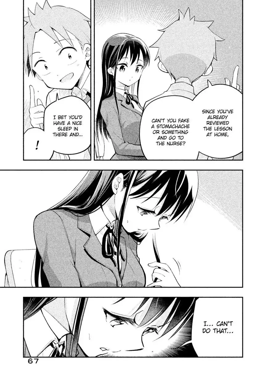 Saeki-san wa Nemutteru Chapter 14 3